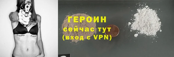 скорость mdpv Богородск